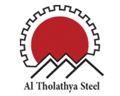 الثلاثية ستيل Al Tholathya steel