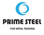 الأولى لتجارة المعادن - برايم ستيل Prime Steel
